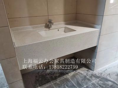 定制臺(tái)盆