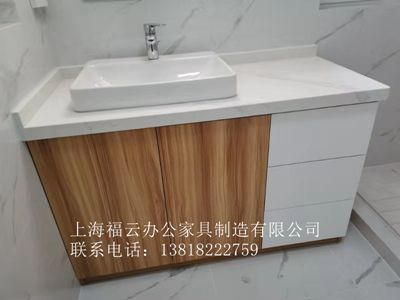 臺(tái)盆柜