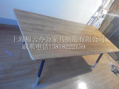 會議桌（可調(diào)節(jié)腳）