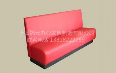 沙發(fā)卡座-3