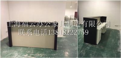 前臺(tái)15-7
